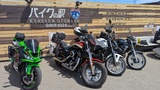 2025GWバイクの駅.jpg