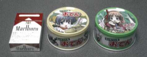 おでん缶